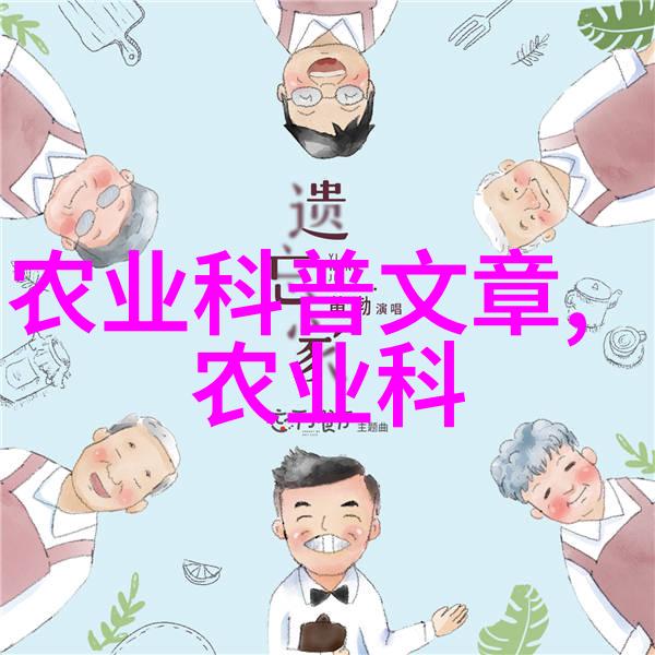 虚拟世界中的孤独观者www视频动漫版的沉浸式体验