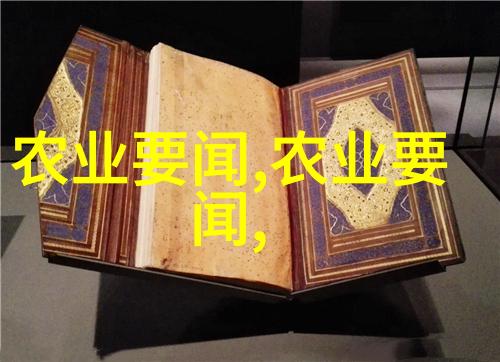 如何实现高效率的作物栽培免耕播种机能带来什么变化