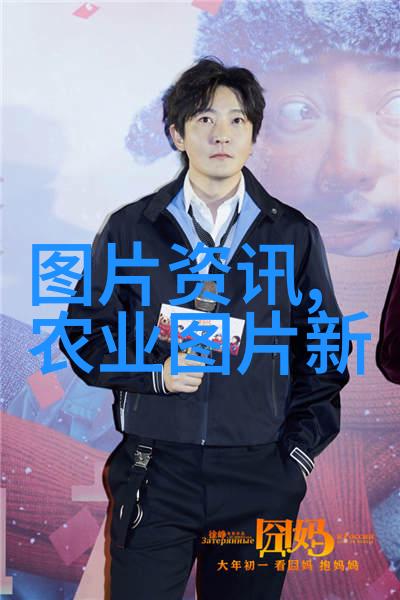 海南热带果蔬的黄金时代哪些作物让种植者横发富贵