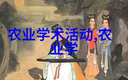 茶的起源于哪里我听爷爷说过从古老的中国山村到世界的每个角落