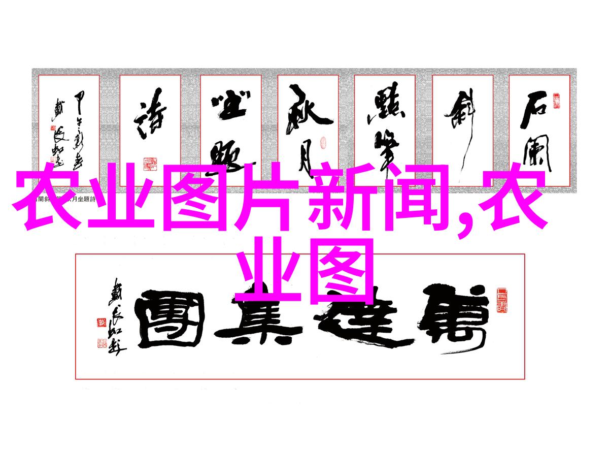 林麝养殖投资概算5头的开销有多大