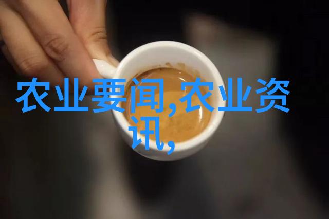 生活趣事我是怎么学会驾驭吸粮机的