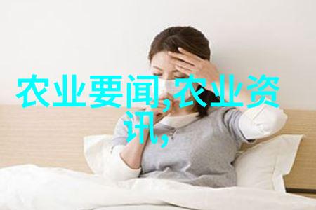 耕耘智慧精准农业的未来策略