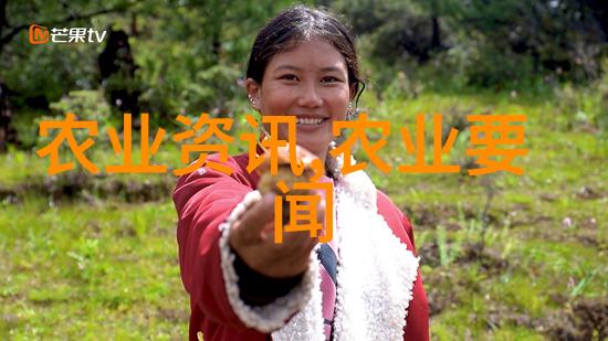 中国科学院带农业生态研究所人工湿地实在太美