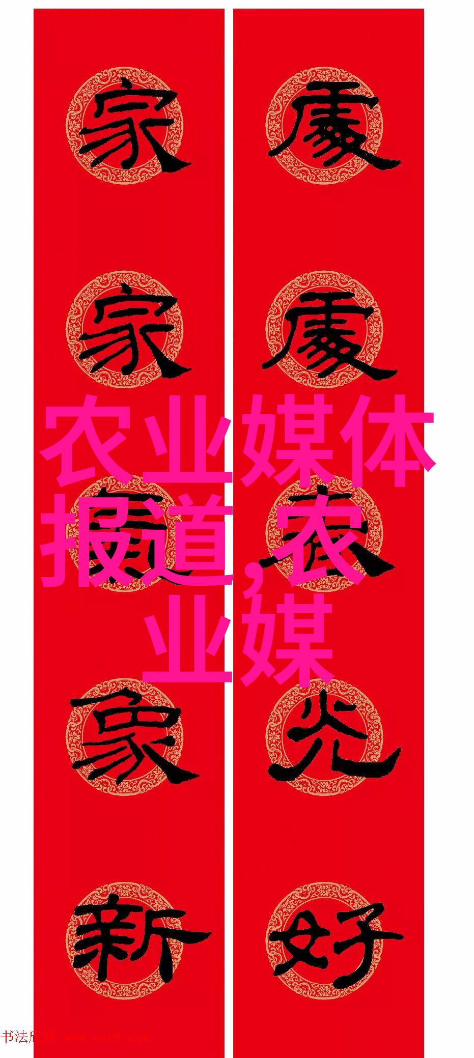 有关茶的趣味互动咖啡馆里的秘密我是如何与陌生人一起来发现茶文化的小故事