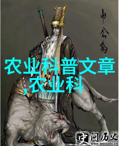 选择合适的养殖物种让您的养殖之旅更加成功与可持续