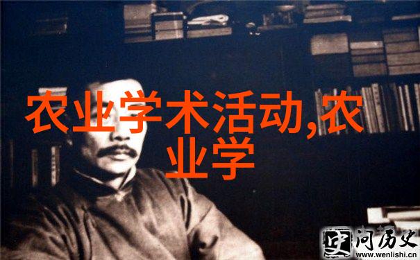 绿色革命从泥土到智能农用机械app平台的逆袭故事