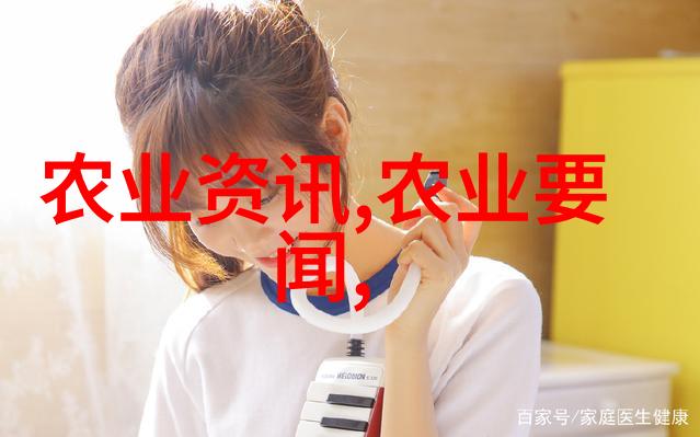 药材种植-精准育苗现代药材种植技术的发展与实践