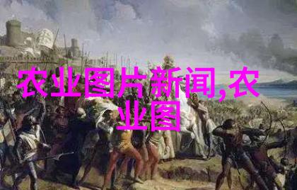 现代养殖业的先锋揭秘最具前景的畜牧与水产养殖方式