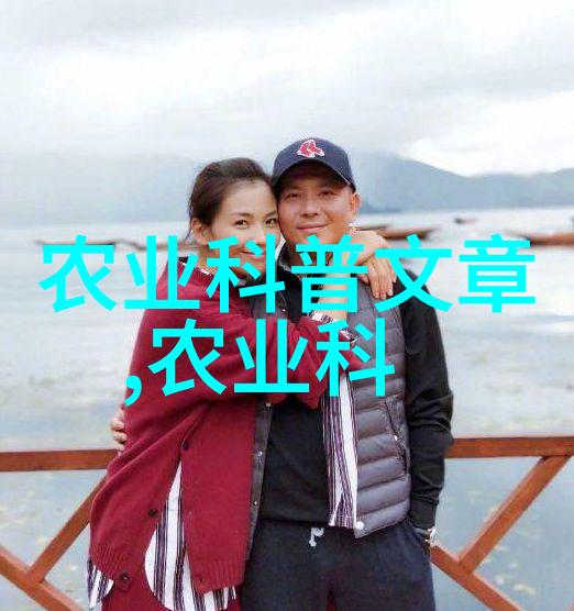 高中DxD小说我的高中生活与女神共度的无忧日子