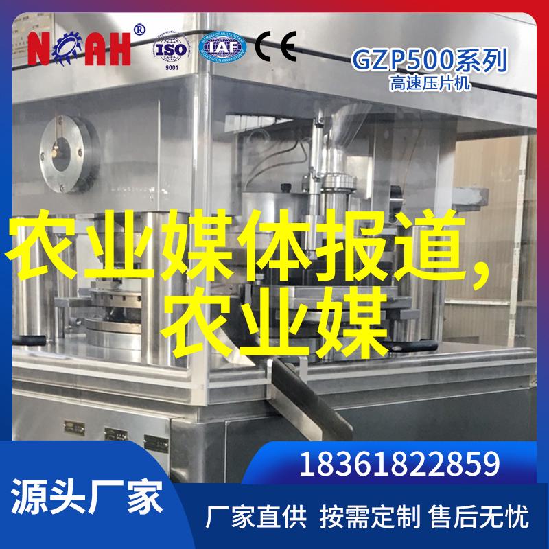 庭院设计-选择适合庭院的花卉与树木美化生活空间