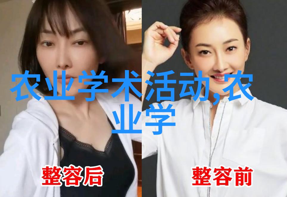 红美人古代中国神话中的红衣女鬼
