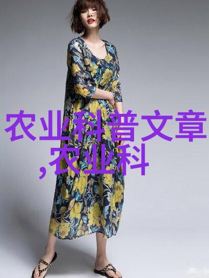 最耐阴的十大室内蔬菜-阴凉中的绿意揭秘最耐阴室内十大蔬菜