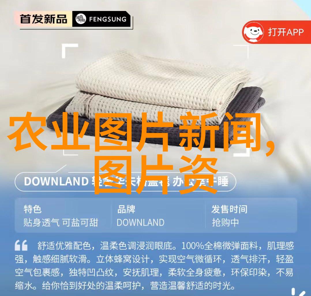 中药材种植基地网对农民经济带来的变化是什么