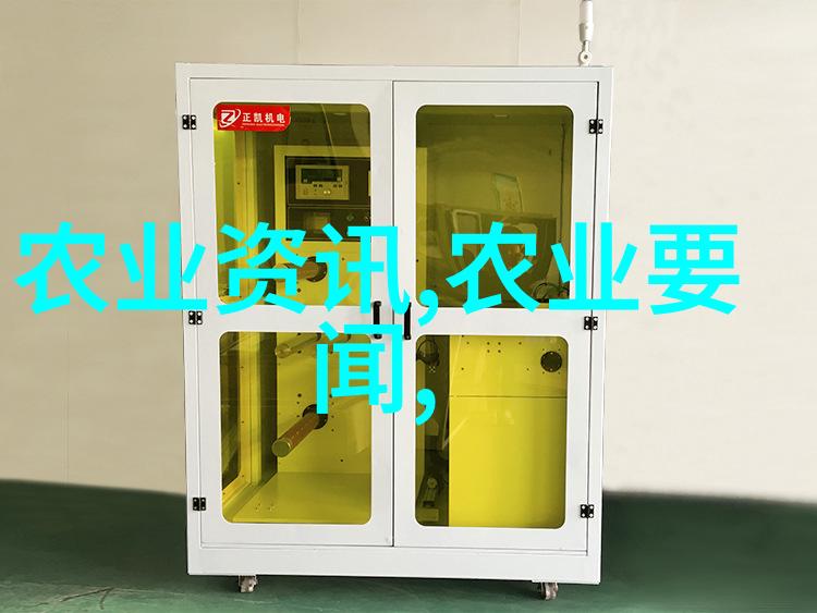 药材种植合作公司我是小李的故事从一片薄荷田到全国知名
