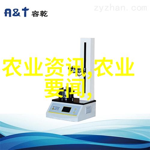 绿意盎然揭秘农作物的奇妙生长秘诀