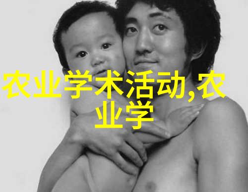 土豪变种农用挖掘机的荒诞冒险
