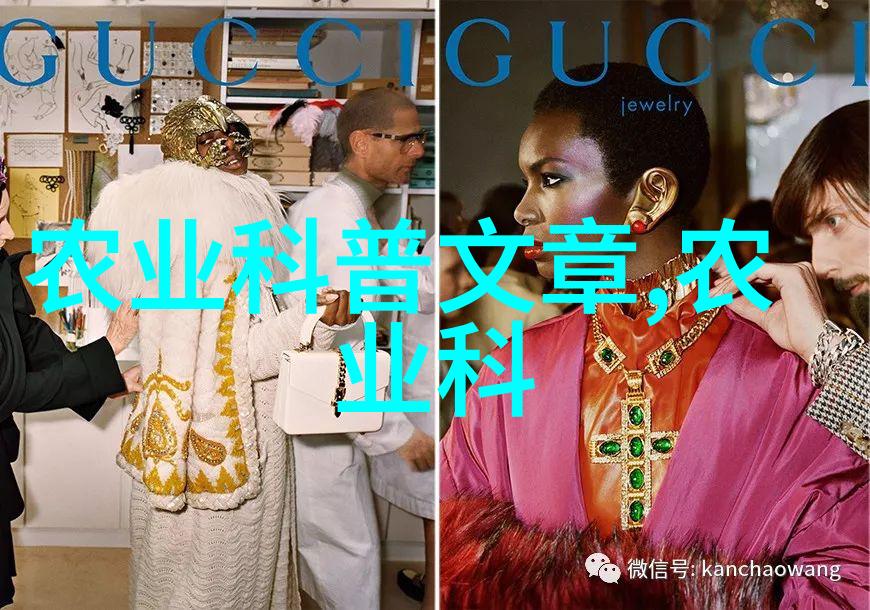 智能城市梦想的土基技术赋能下的新增建设用地应用实例