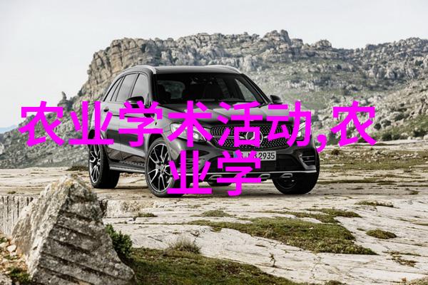 山东黄鳝养殖技术之旅探索水产精准养殖的新篇章