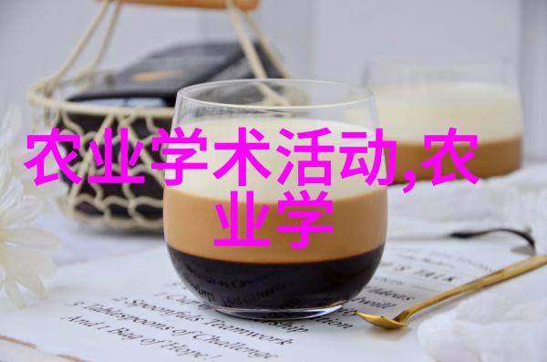 日产深度探秘揭秘无人区生产线的神秘世界