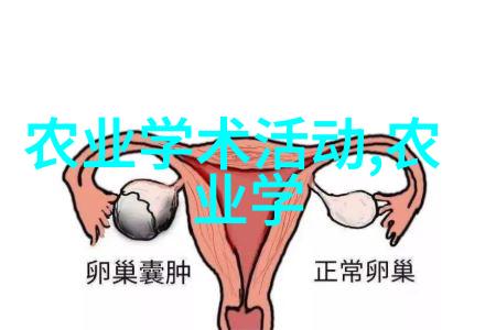 逆袭的智慧10个适合穷人创业的低成本养殖项目