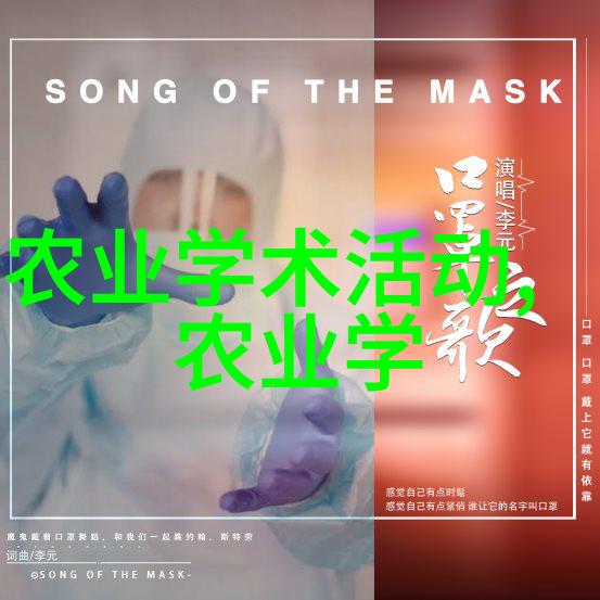 大专教育下的成功路径针对女生的就业前景分析