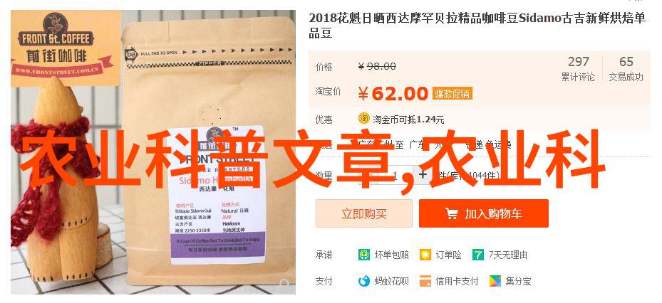 精准施肥园艺花卉种植技术中的养分管理要点