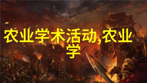 如何将垃圾变成肥料实现循环利用的种植革命