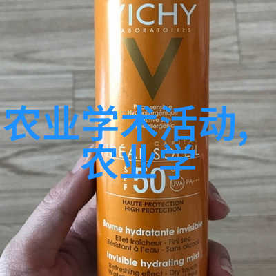 免费药材种苗基地服务绿色健康生活的源泉