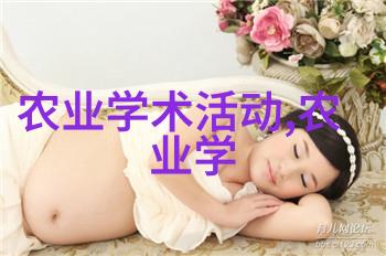 体育课被老师取消了一节课作