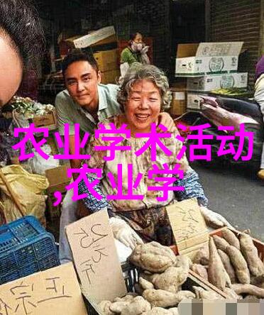 不同类型如肉用奶用毛用的羊种在申请补贴时有什么区别