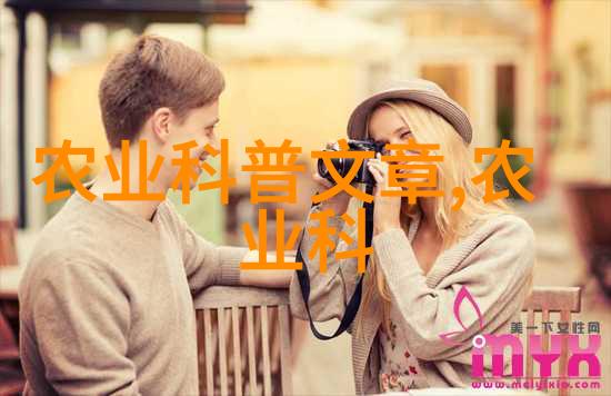 苹果
