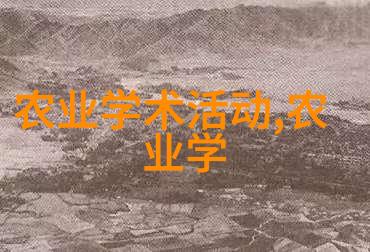 丰盛的果实种子中的故事