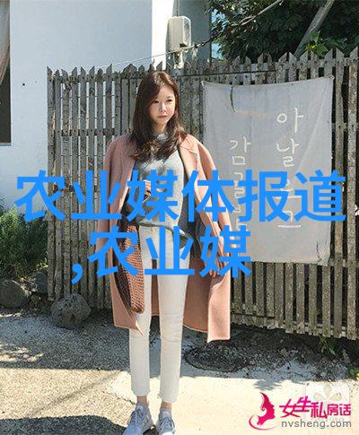 现代农业种植技术未来田野的智慧播种