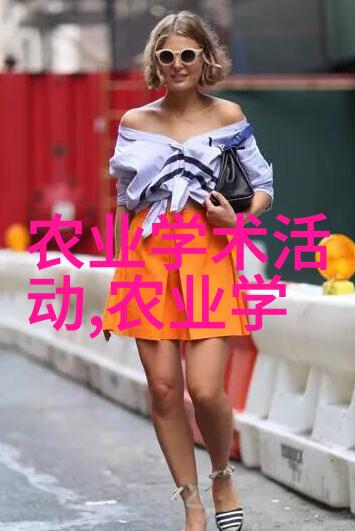 香甜盛宴全球珍稀水果奇妙全览