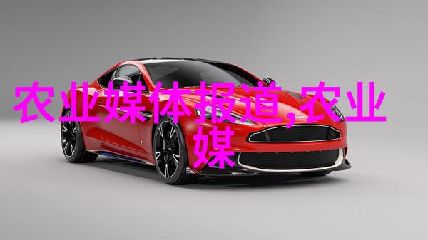 20个暴利养殖项目赚钱不难的农业奇迹