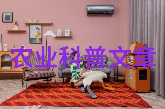 湖南农业大学科研成果