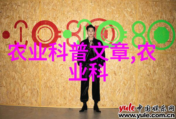 茶叶资讯长期饮用浓茶可能遭遇氟中毒变身为茶叶人