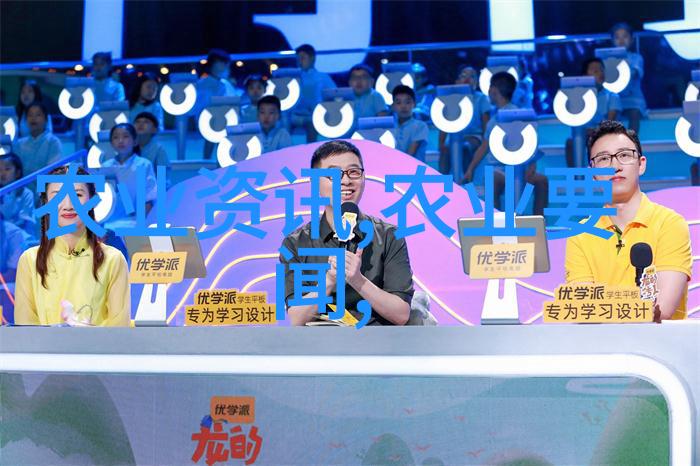 余生请多指教小说完整版你我他一场关于成长的无声对话