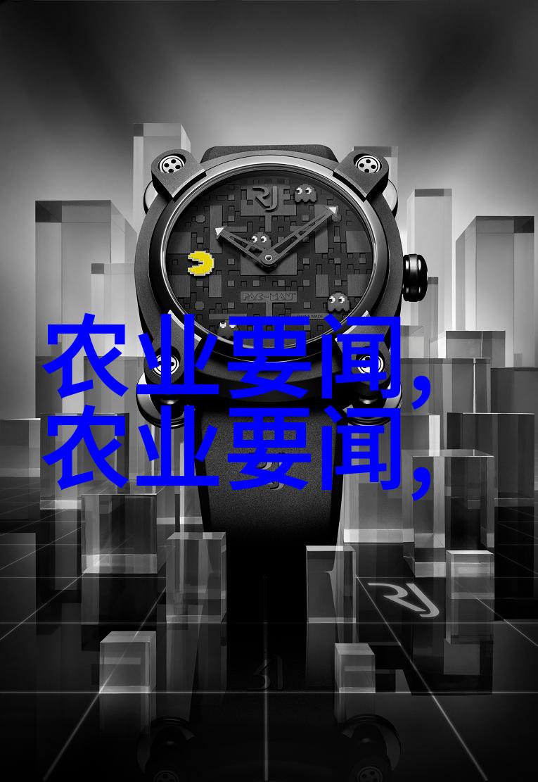 从剪切到编辑植物基因改良的全新篇章