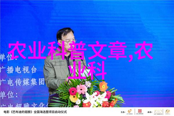 未来小农具图片会是怎样的发展趋势