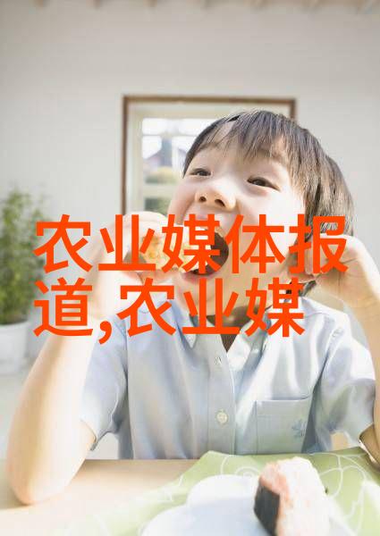 茶叶的五大特点香气颜色味道制作工艺和营养价值