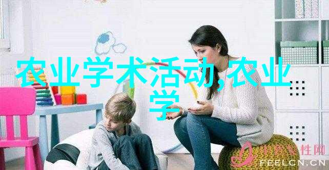 绿植花卉图片大全我来教你如何让你的生活更有活力