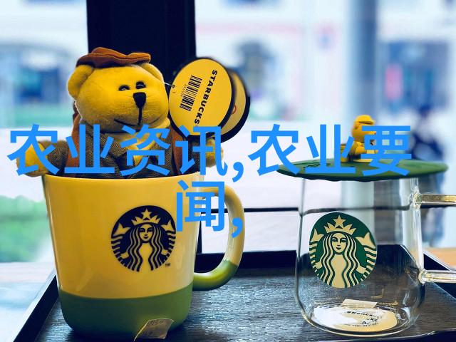 黄姜背后的秘密从野外觅食到精准种植的奇妙之旅