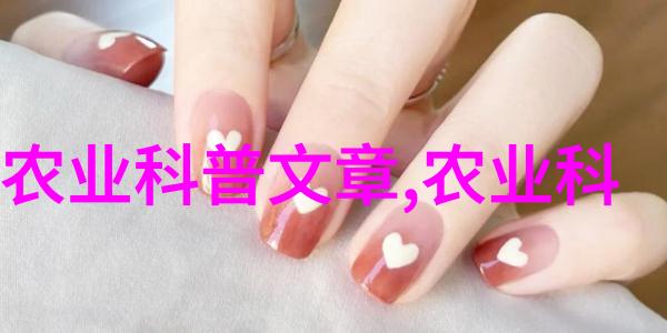 和爸爸融为一体探索亲子关系的深度与广度