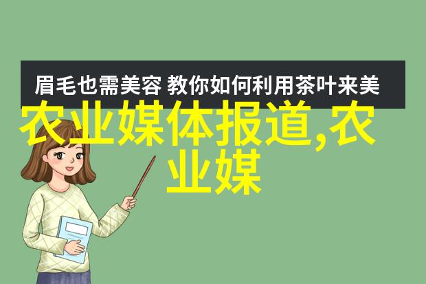 春日佳酿春季限定专为女士们准备的花草茶款式大全