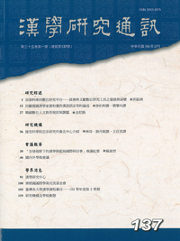 花开财富家中最旺的十种奇迹树