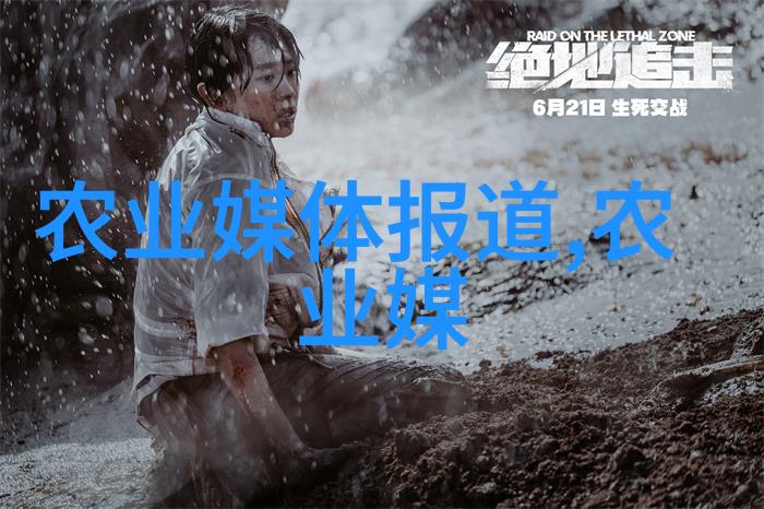 什么地方收药材我去山上找野菊花