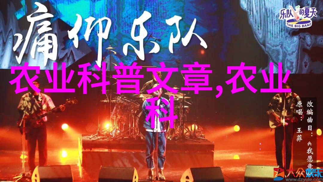 壮丽边疆的药用宝库广西中草药种植奇迹