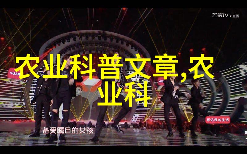 羊养知识了解养羊的基本要素